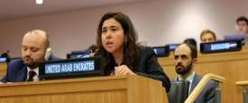 المندوبة الدائمة للدولة لدى الأمم المتحدة السفيرة لانا زكي 