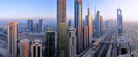 العقارات فى دبى