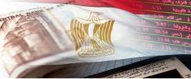 الاقتصاد المصري