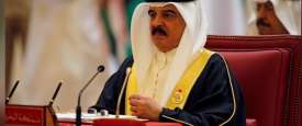 العاهل البحريني الملك حمد بن عيسى آل خليفة 