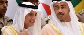 وزير الخارجية الإماراتي ونظيره السعودي 