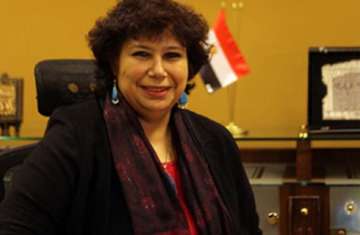 وزيرة الثقافة المصرية