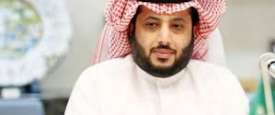 تركي آل الشيخ رئيس الهيئة العامة للرياضة