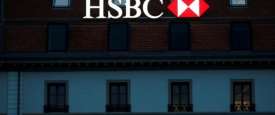 بنك HSBC