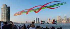 عرض لطيران القوات المسلحة الإماراتية 