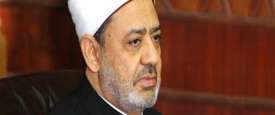 الدكتور أحمد الطيب
