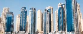 عقارات دبى 