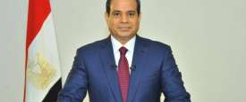 الرئيس المصرى عبد الفتاح السيسي