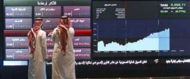 ارتفاع البورصة السعودية (أرشيفية)