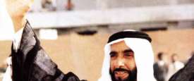  المغفور له الشيخ زايد بن سلطان آل نهيان 