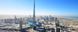 عقارات دبى 