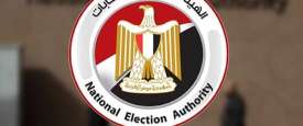  الوطنية للانتخابات المصرية 