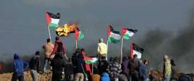 تظاهرات للفلسطينيين 