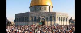 القدس