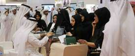 معرض توظيف أبوظبي 2018