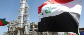 النفط العراقى
