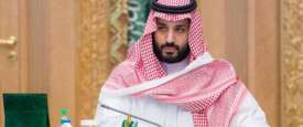 الأمير محمد بن سلمان