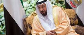 صاحب السمو الشيخ خليفة بن زايد آل نهيان 