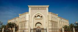 دائرة التنمية الاقتصادية فى الشارقة 