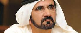 محمد بن راشد آل مكتوم 