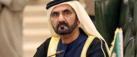 صاحب السمو الشيخ محمد بن راشد آل مكتوم