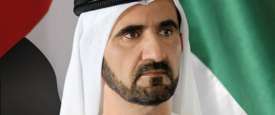  صاحب السمو الشيخ محمد بن راشد آل مكتوم