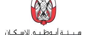 شعار هيئة أبوظبي للإسكان