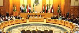 الجامعة العربية