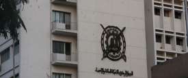 الجهاز المركزى للتعبئة العامة والإحصاء