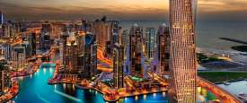 الإمارات