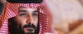 ولي العهد السعودي الأمير محمد بن سلمان