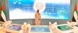 محمد بن راشد يفتتح منصة ابتكار الحكومات الخلاقة