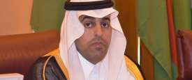 الدكتور مشعل بن فهم السلمي رئيس البرلمان العربي