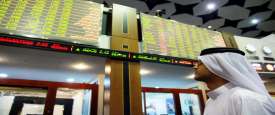 أسواق المال الإماراتية تتماسك بدعم من القطاع العقاري