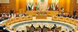 جامعة الدول العربية