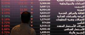 لوحة إلكترونية تعرض أسعار أسهم في البورصة السعودية بالرياض 
