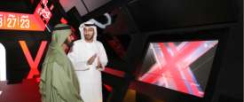 محمد بن راشد يزور 