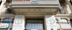 دائرة أراضي دبي