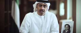 سمو الشيخ عبدالله بن زايد آل نهيان وزير الخارجية و التعاون الدولي 