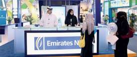 بنك الإمارات 