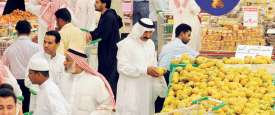 معرض جلفود