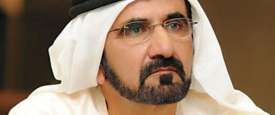 الشيخ محمد بن راشد آل مكتوم