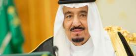 الملك سلمان بن عبدالعزيز آل سعود