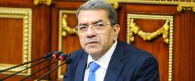 عمرو الجارحي وزير المالية المصرى