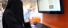 السعودية تسمح للمرأة بمزاولة التجارة دون إذن ولي الأمر