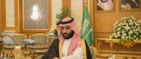 ولى عهد السعودية