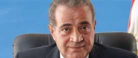 علي المصيلحي