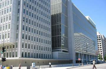 صندوق النقد الدولي