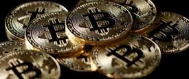 بتكوين