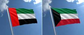 الإمارات تشارك الكويت احتفالاتها بيومها الوطني
